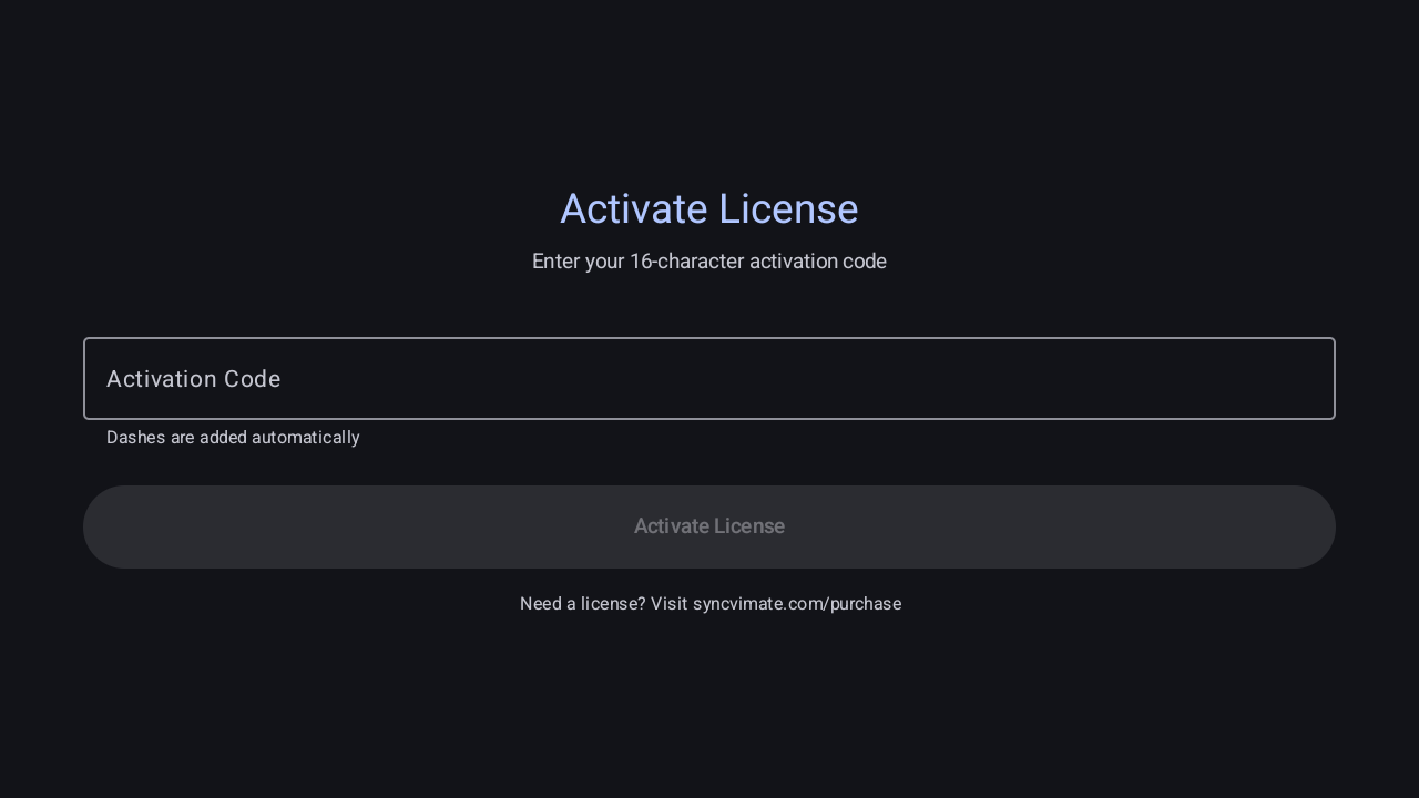 Activate License